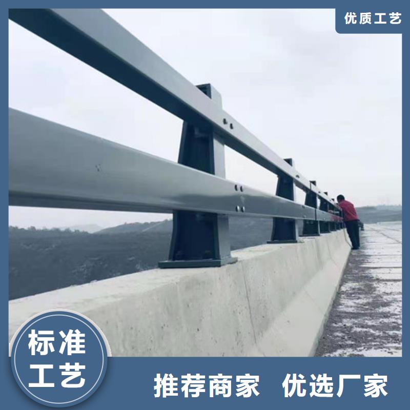 河道景观护栏大厂家选的放心