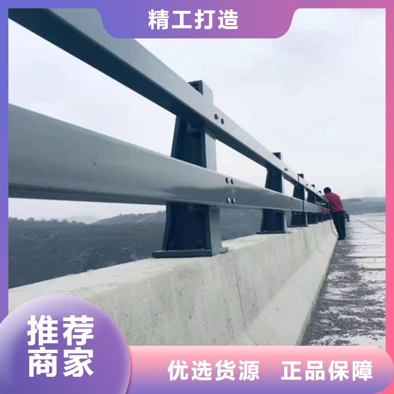 景观护栏-不锈钢复合管护栏产地工厂