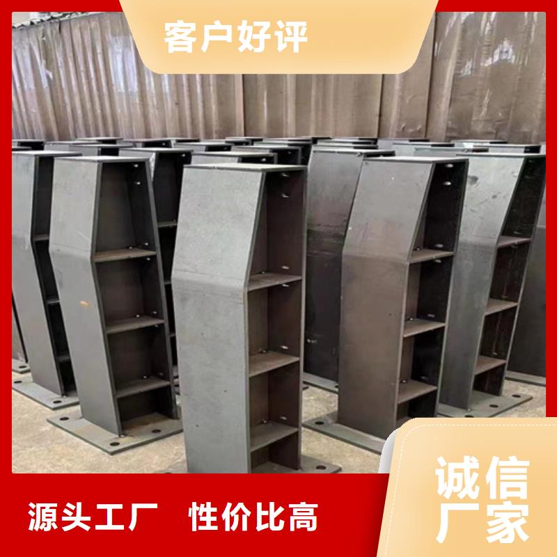 304不锈钢桥梁护栏优质生产厂家