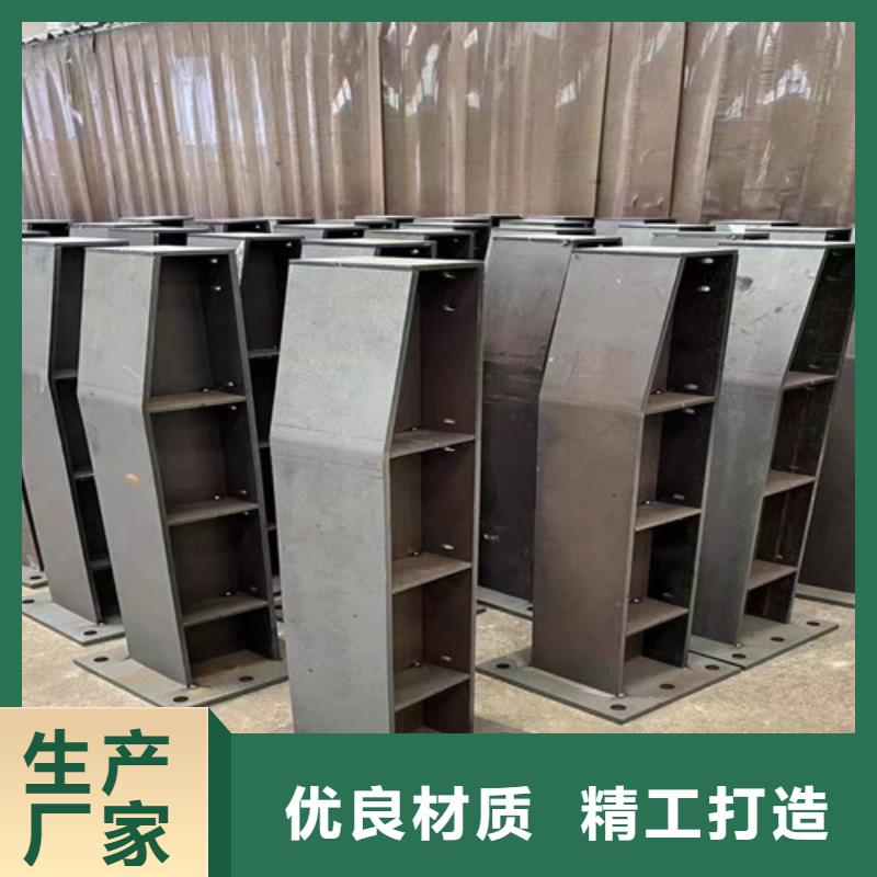 201橋梁欄桿信譽好廠家