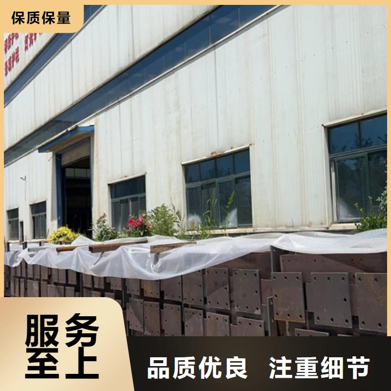 歡迎訪問#景觀護欄廠家#