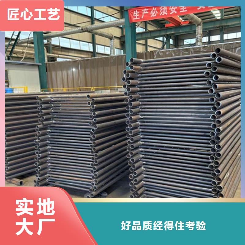 河道防撞护栏-河道防撞护栏按需定制