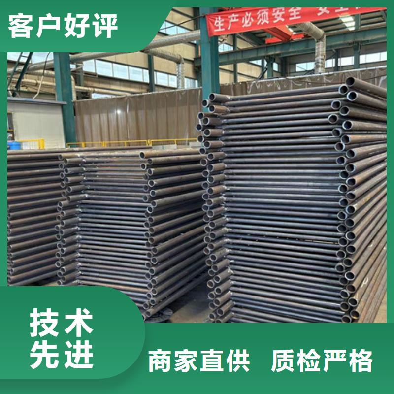 不锈钢碳素钢复合管好货不怕比