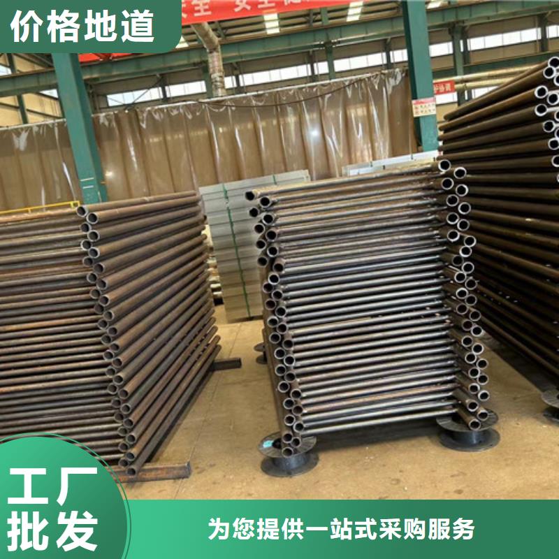景观护栏【国道抗冲击围栏】打造行业品质