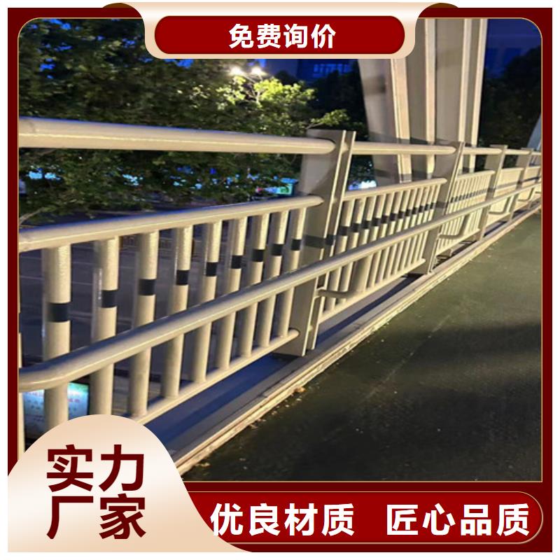 
道路护栏
供应商