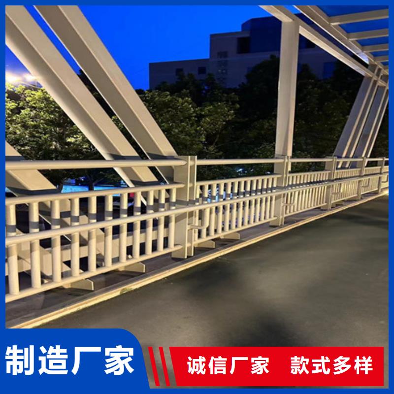 景区道路防撞护栏厂家找聚晟护栏制造有限公司