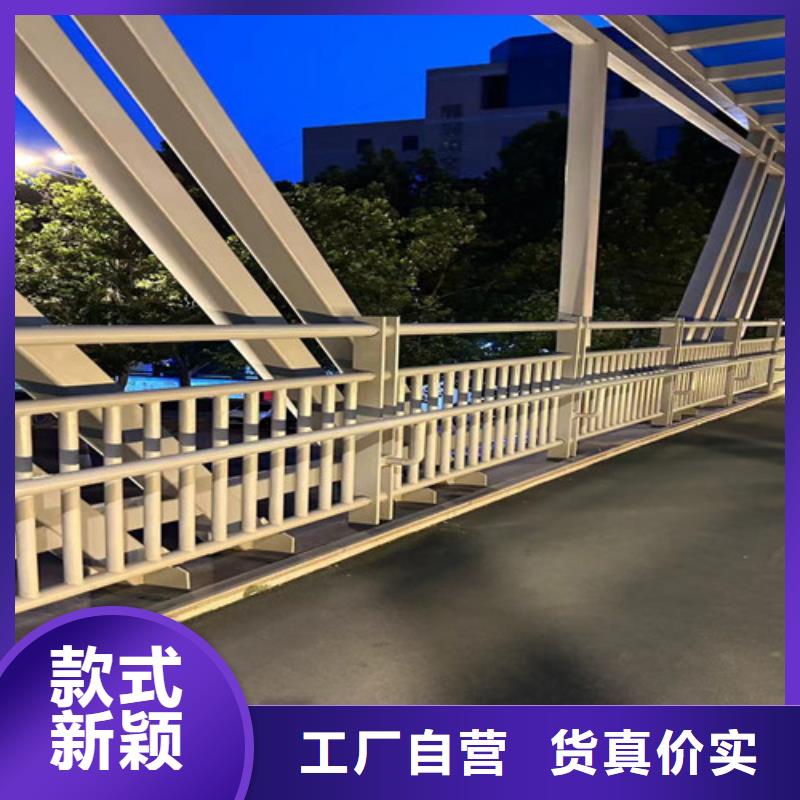 景观护栏不锈钢护栏量少也做