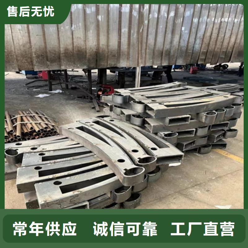 【景观护栏】桥梁钢护栏厂家精品优选