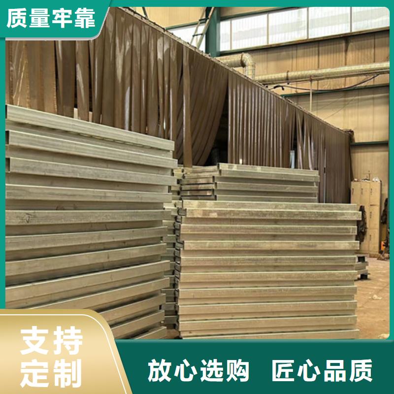 定安縣安全隔離防護護欄電話