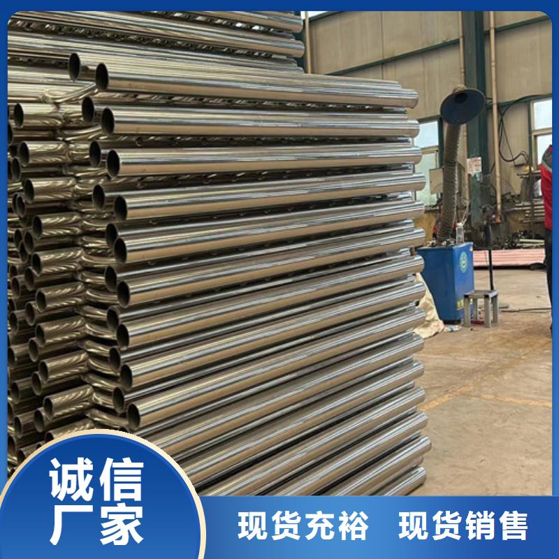 不锈钢碳素钢复合圆管、不锈钢碳素钢复合圆管生产厂家-值得信赖