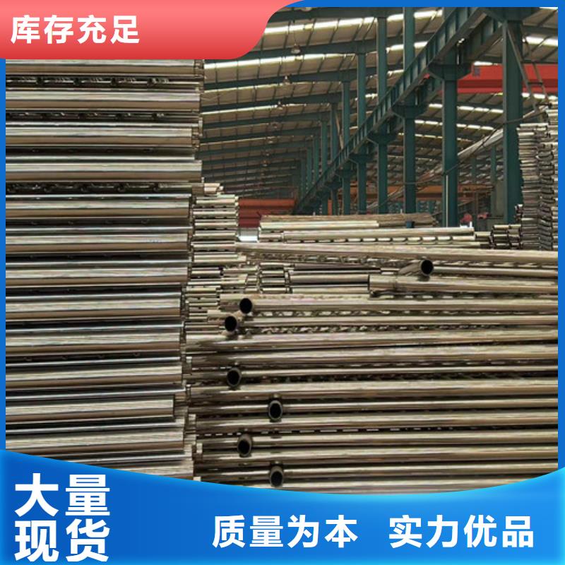 海北|黄南|海西|玉树|西宁聚晟景观护栏【桥梁护栏厂家】厂家直发