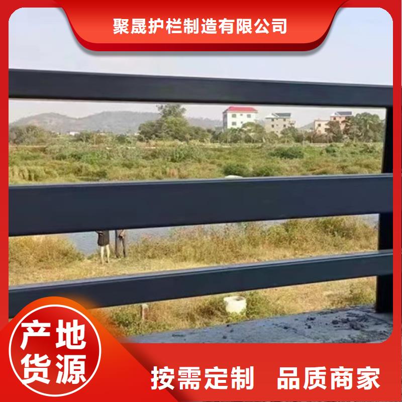 景区道路防撞护栏厂家直销-库存充足