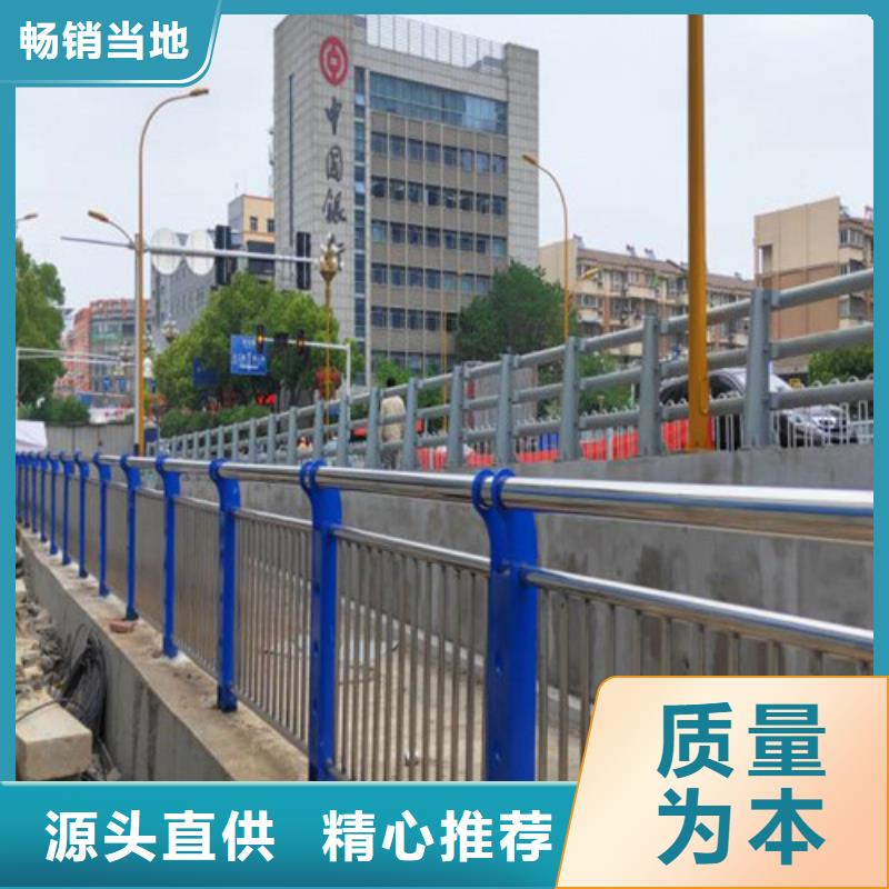天橋護欄企業-值得信賴