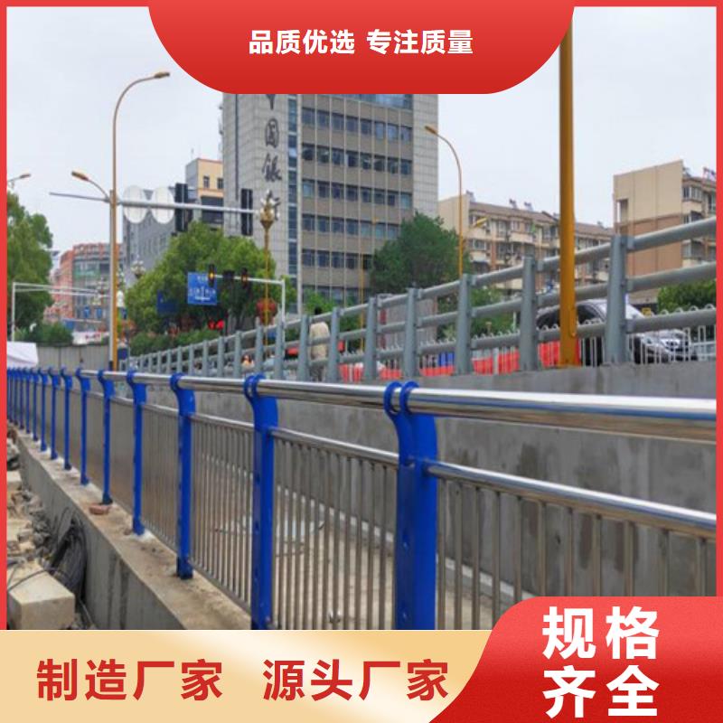 道路护栏10年生产厂家