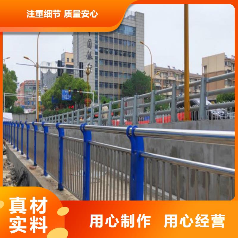 訂購橋梁鋁合金護欄怎么選？