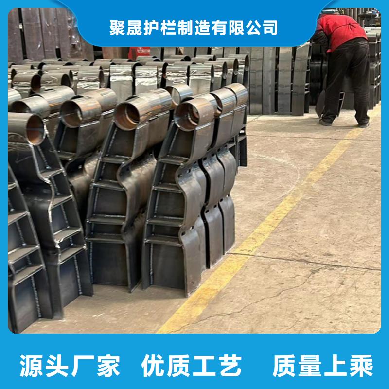 常年供应不锈钢复合管护栏-省心