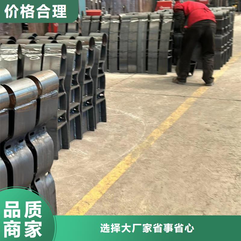 不锈钢复合管生产厂家