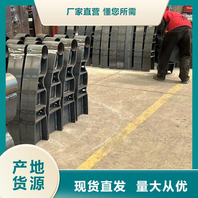 景观护栏【桥梁防撞护栏】质量不佳尽管来找我