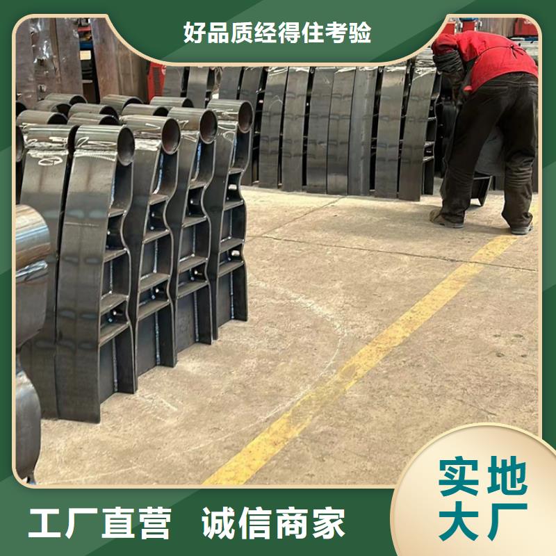 橋梁防撞護(hù)欄廠家聯(lián)系電話