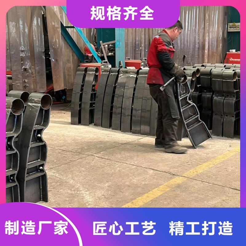 【景观护栏】-桥梁钢护栏厂家好产品好服务-市场覆盖|平鲁|朔城|大同|长治|临汾|阳泉|晋城|吕梁|运城-企业旺旺