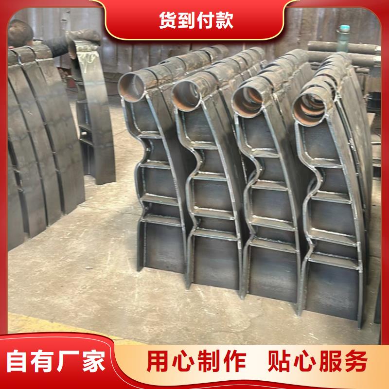 景观护栏-【景观护栏】用好材做好产品