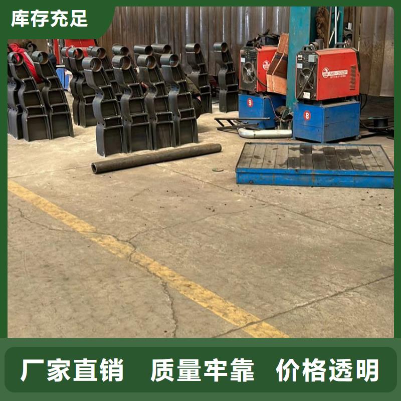 景观护栏桥梁钢防撞护栏厂家口碑好实力强