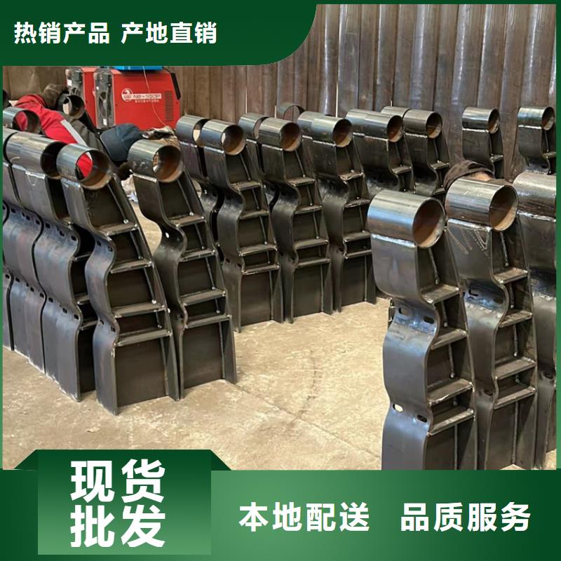 景观护栏【河道护栏】真材实料