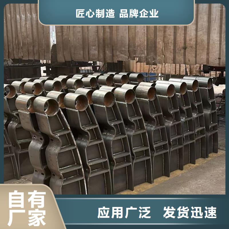 景观护栏铝合金护栏价格合理