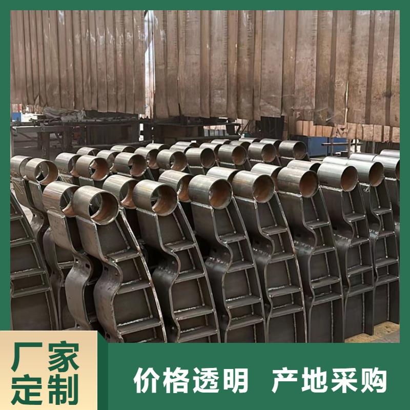 景观护栏桥梁钢护栏厂家支持拿样