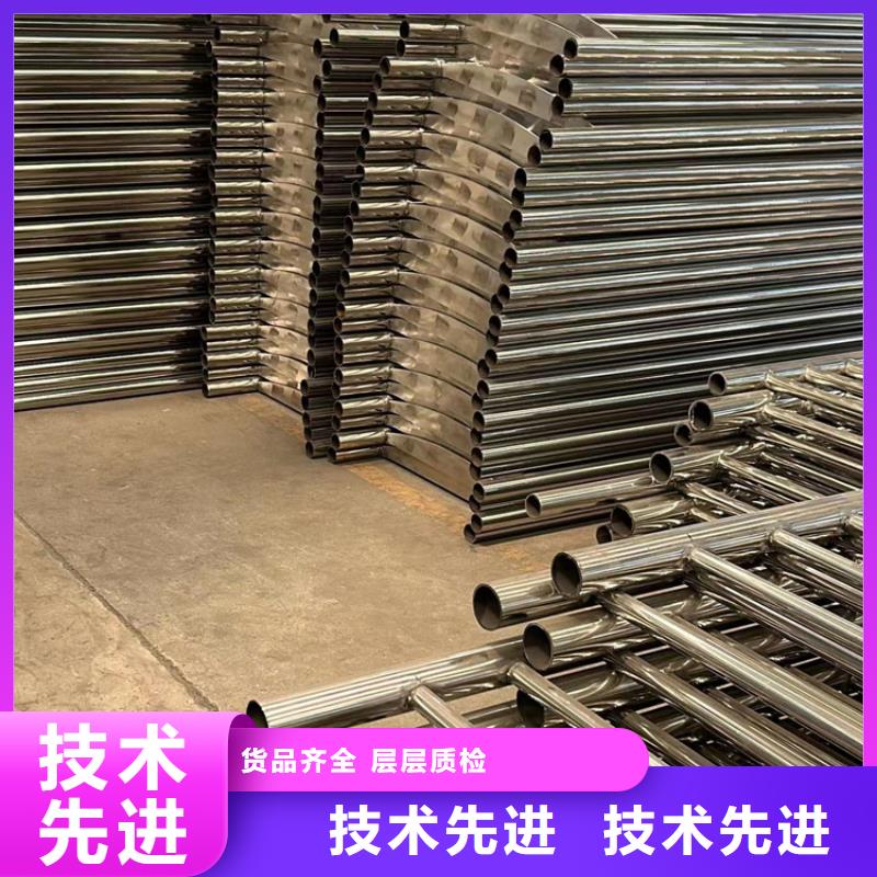 #防撞護欄#廠家