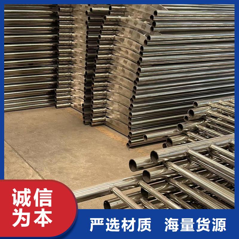 不锈钢景观护栏欢迎下单