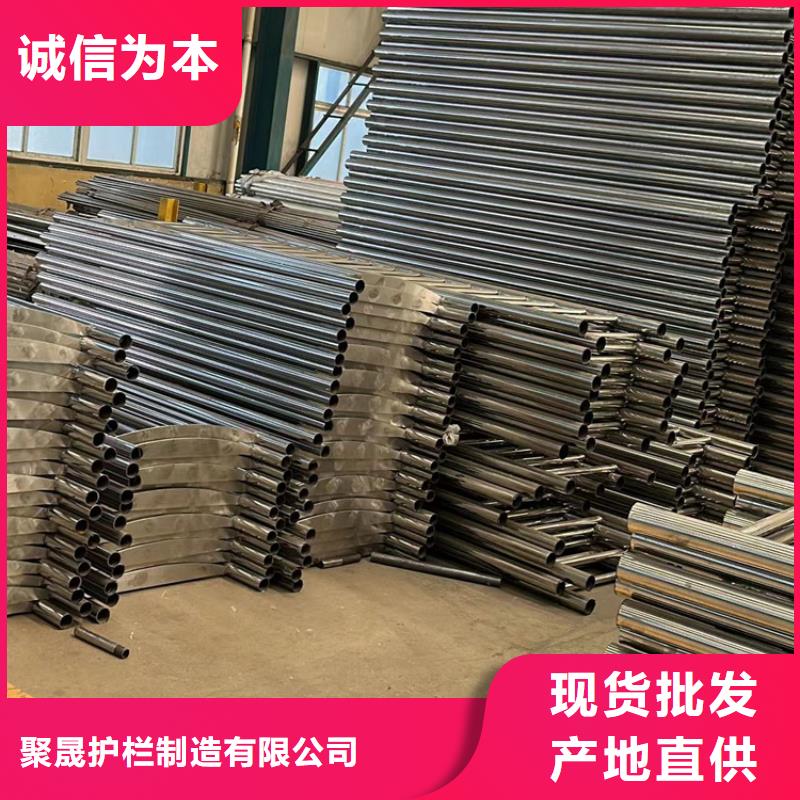 不锈钢复合管桥梁护栏价格合理的厂家