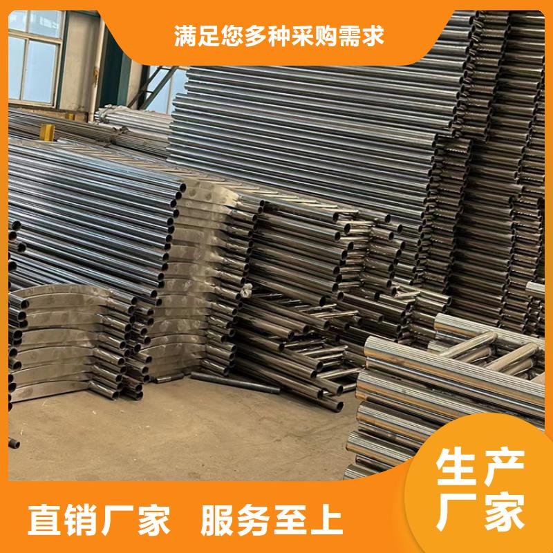 景观护栏防撞护栏厂家一站式服务