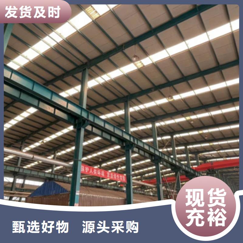 景观护栏_防撞护栏厂家精选优质材料