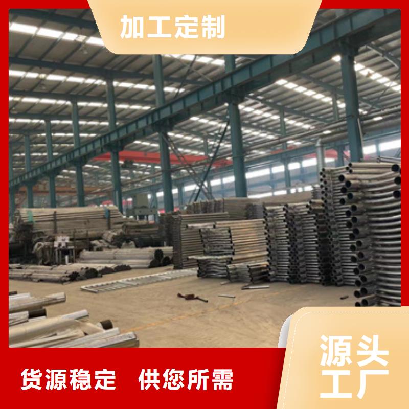 性价比高的不锈钢景观护栏