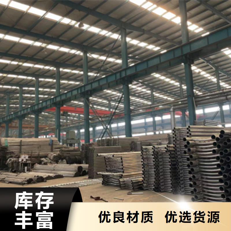 护栏立柱工艺精良