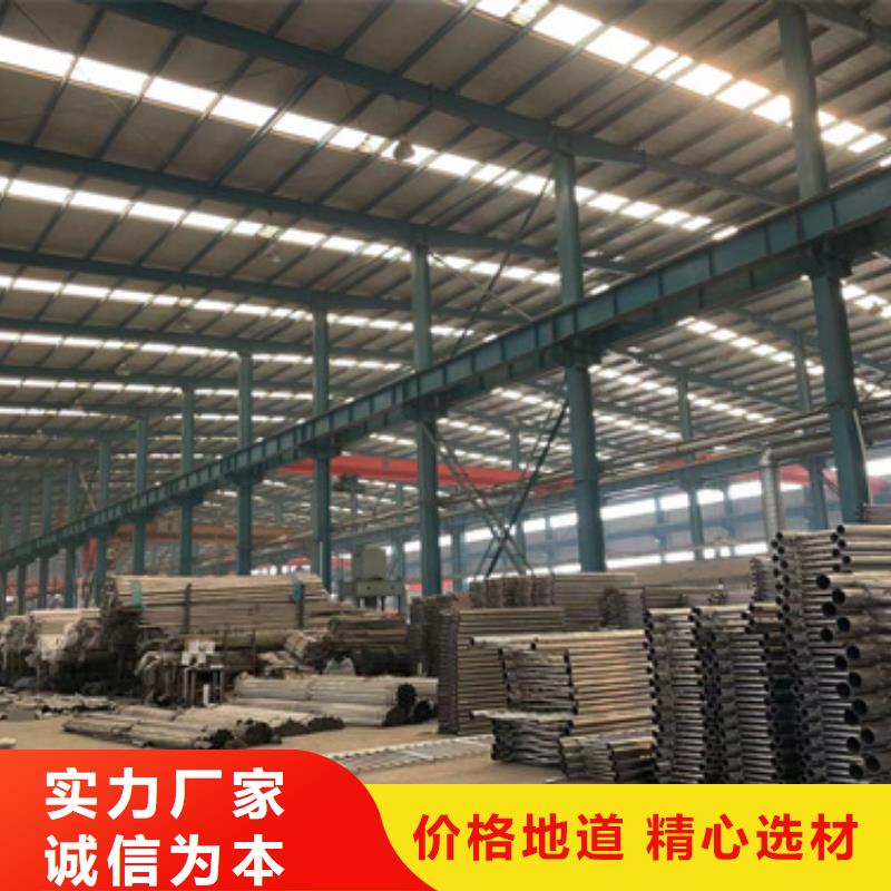 專業銷售不銹鋼護欄-現貨供應