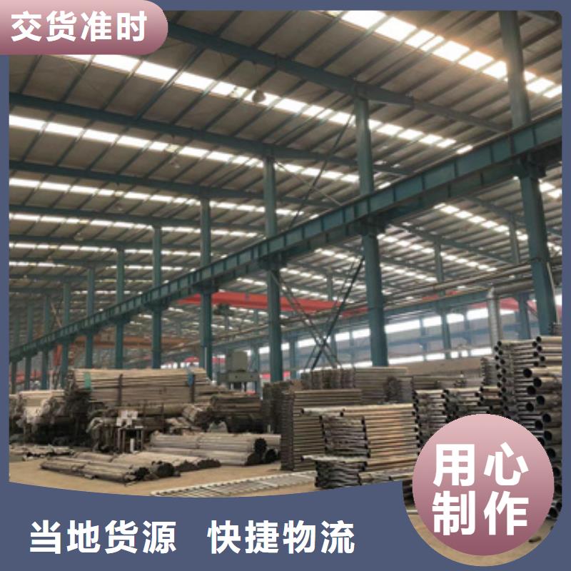 栈道护栏视频-内蒙古阿拉善市|呼和浩特|乌海|包头|鄂尔多斯|锡林郭勒|赤峰|兴安栈道护栏-聚晟