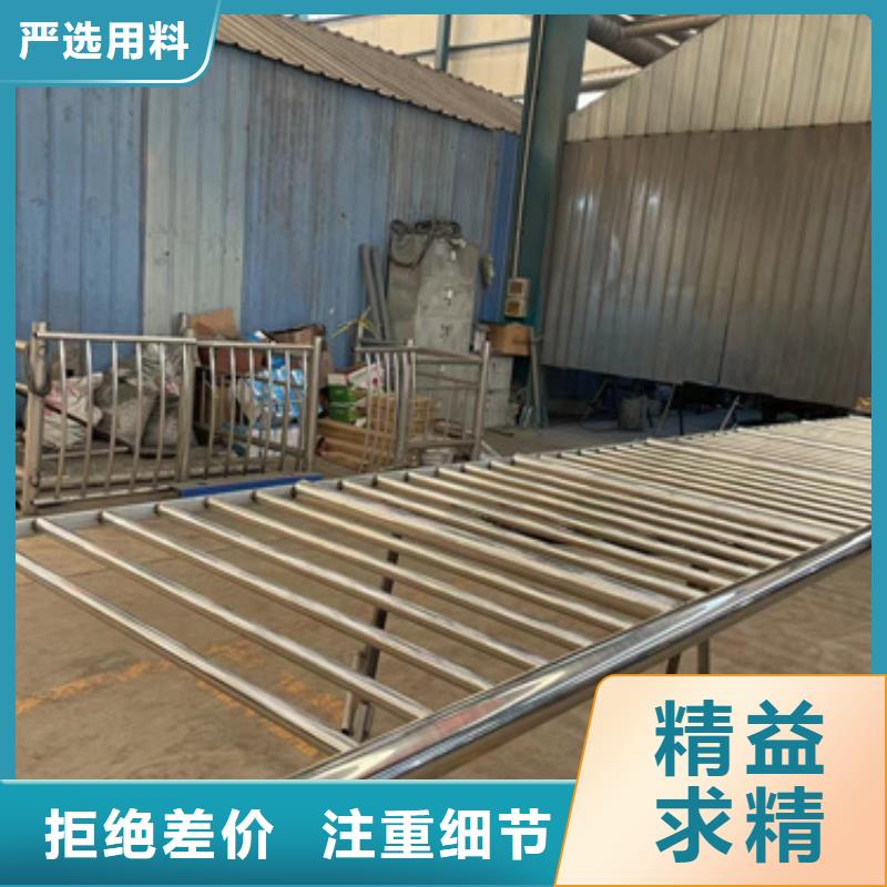 景观护栏-【桥梁护栏】源厂直接供货