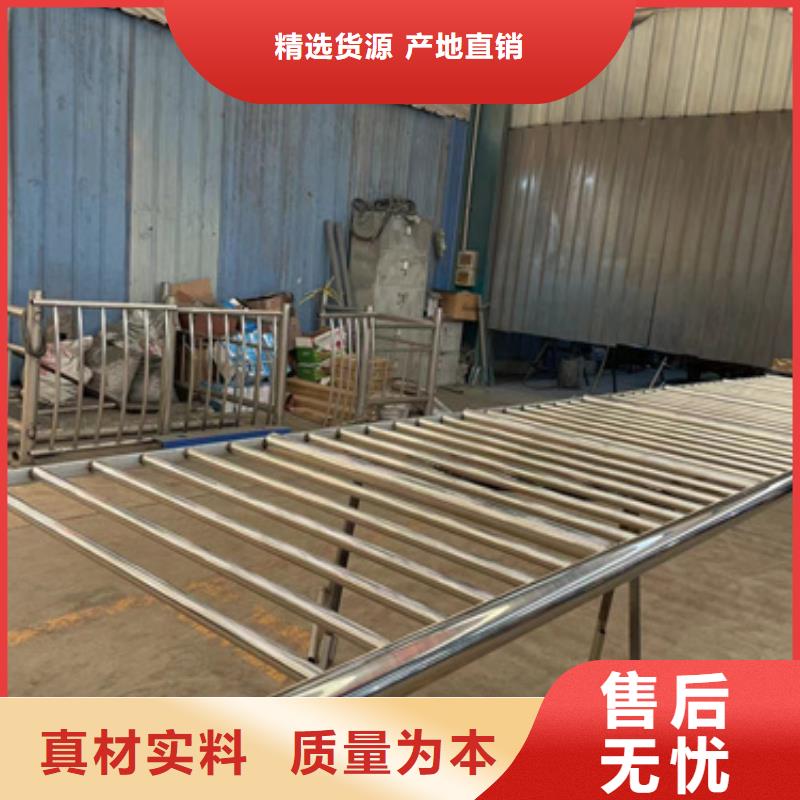 不锈钢碳素钢复合圆管、不锈钢碳素钢复合圆管生产厂家-值得信赖
