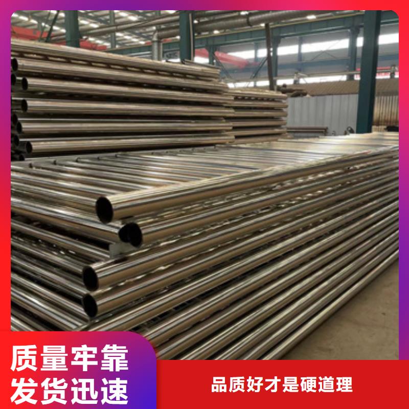 景观护栏-不锈钢立柱支持非标定制