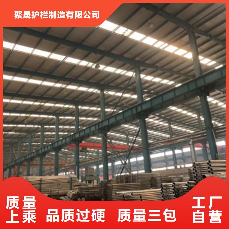 不锈钢复合管栏杆外形美观