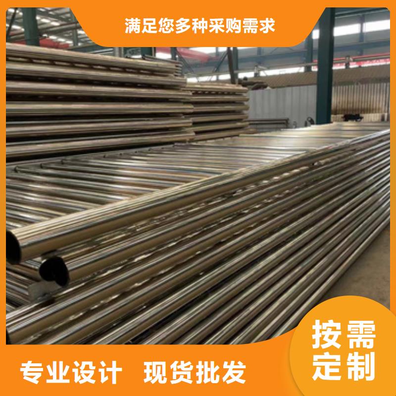 304不锈钢复合管桥梁护栏服务态度优
