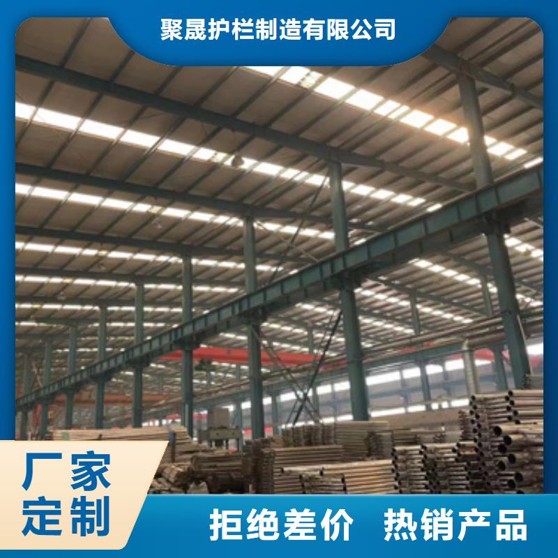 【景观护栏】-桥梁钢护栏厂家好产品好服务-市场覆盖|平鲁|朔城|大同|长治|临汾|阳泉|晋城|吕梁|运城-企业旺旺