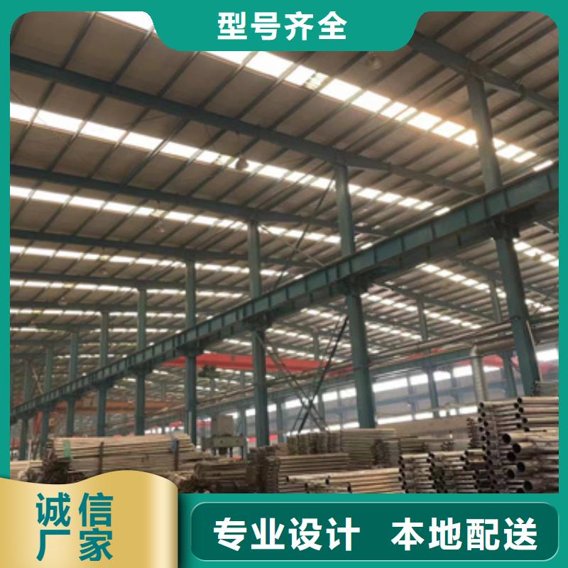 景观护栏,不锈钢复合管护栏产地货源
