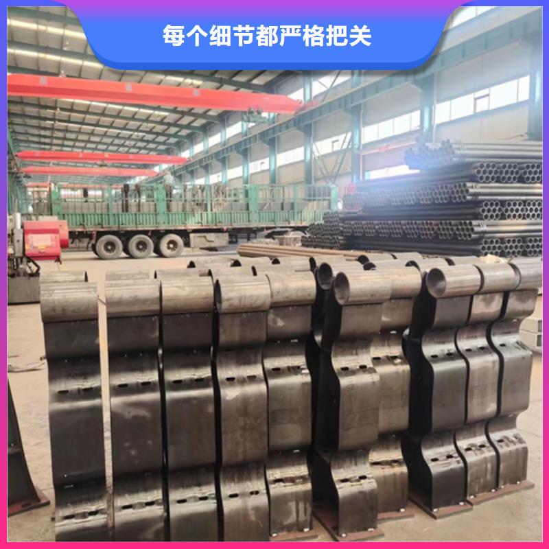 景观护栏防撞护栏厂家海量货源
