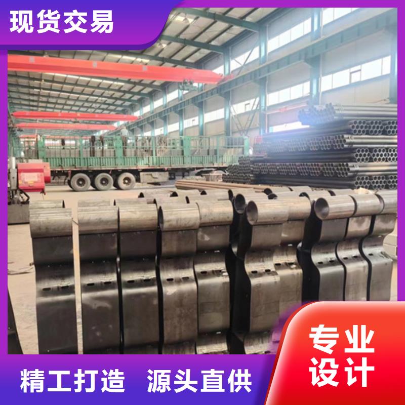 景观护栏【景观护栏】厂家售后完善