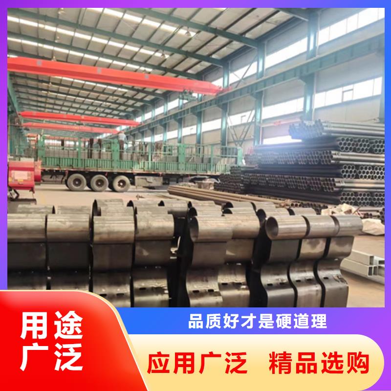 景观护栏【防撞桥梁护栏】现货齐全售后无忧