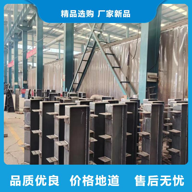 2025库存充足##Q235B防撞护栏##货到付款