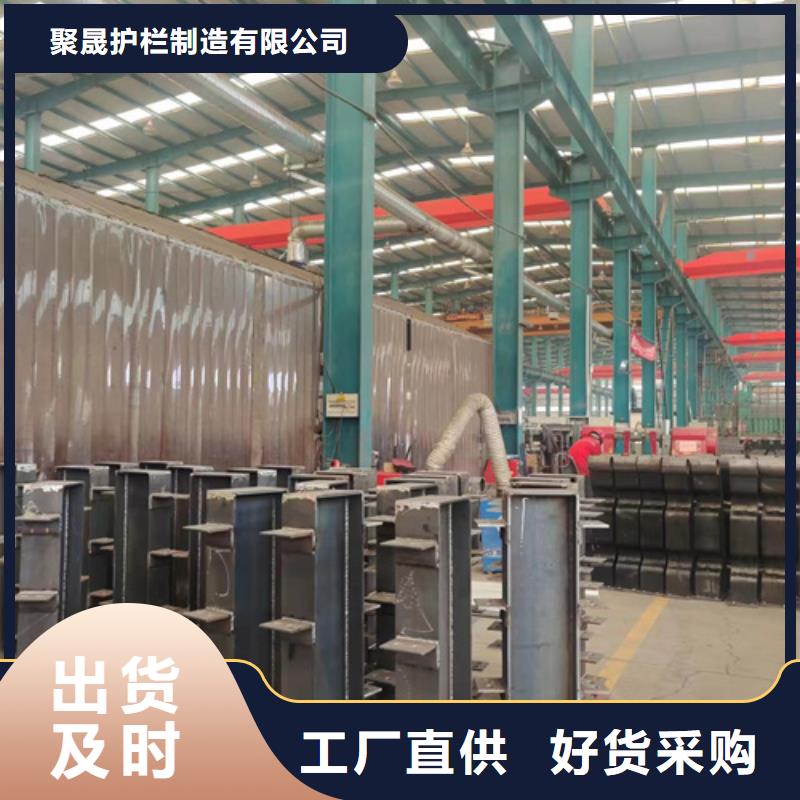 厂家定制景区公路防撞护栏